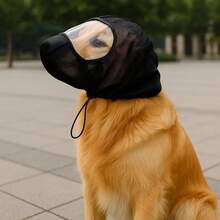 宠物狗嘴套，透气舒适面罩，防咬防啃咬面罩，宠物用品 - 彩色 - 查看 5
