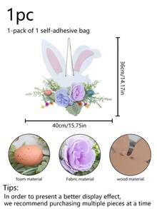 1件仿真牡丹/玫瑰兔子装饰品，适用于家居前门、室内/室外窗户、墙壁、壁炉装饰，是复活节、情人节、毕业典礼的理想之选，多用途塑料装饰品，无需电池 - 彩色 - 查看 13