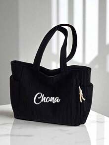 Customizable Personalized Name Women's Shoulder Tote Bag, 20256New Autumn/Winter Series Fashion Handbag Tote Bag, Large Capacity Lightweight Foldable Shoulder Bag, Classic Daily Fashion Shoulder Bag, Suitable For Commuting, Shopping, School, Vacation, Travel, As Birthday Gift, Holiday Gift For Mother, Sister, Friend, Girlfriend - Multicolor - View 5