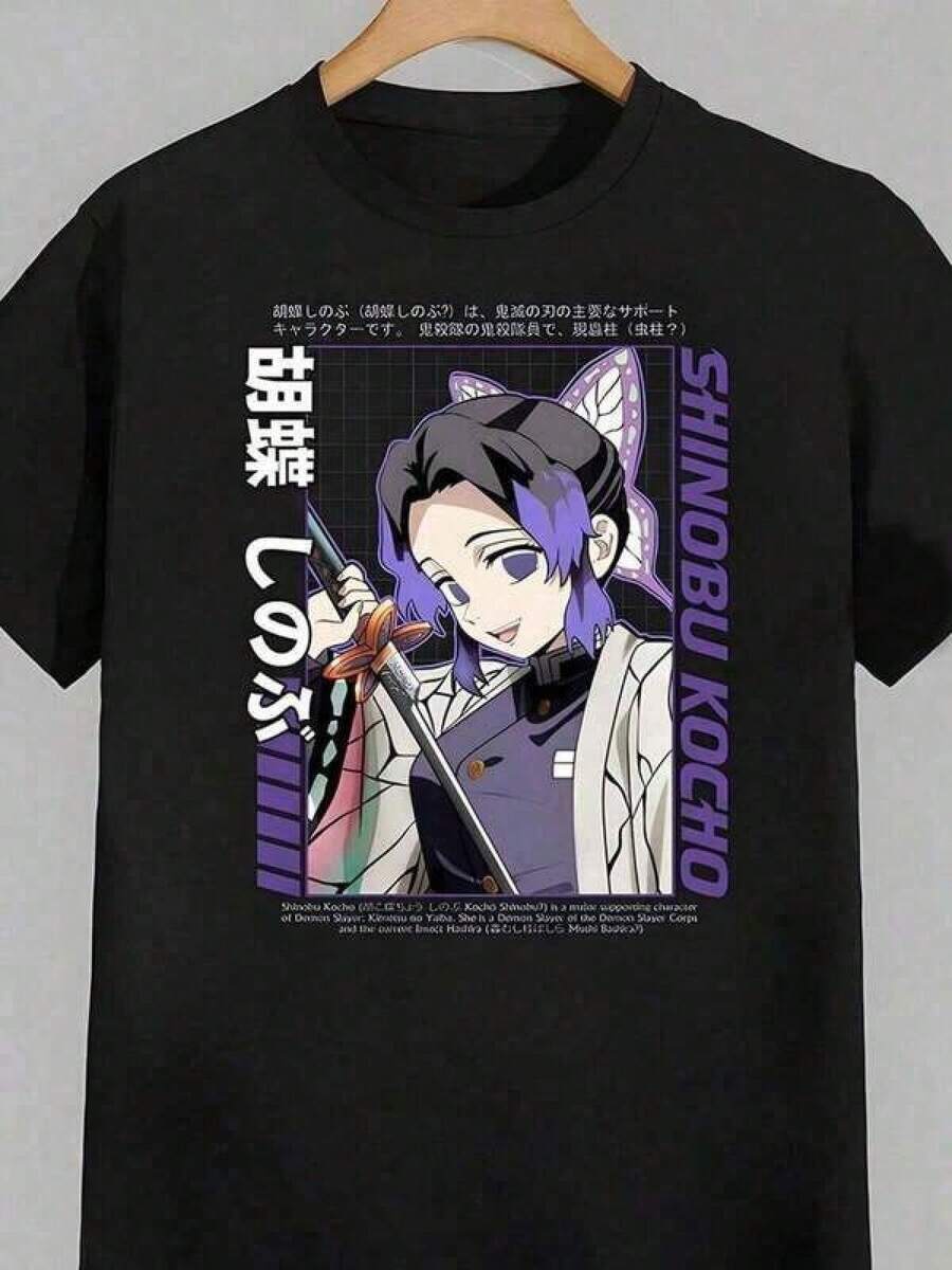 Men Outdoor Tees & Tanks