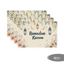 2/4/6/8pcs Rectangular Eid Mubarak Table Runner, 3pcs Gold & Blue Lanterns, 2pcs Gold Crescent Moon & Star, Leaf & Flower Placemats, Disposable Tablecloth, Seasonal Kitchen & Dining Table Decor, Home Party Decoration - Multicolor - View 11
