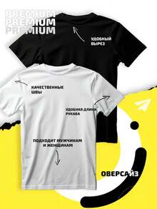 Camiseta PhilShop - Blanco - Ver 8