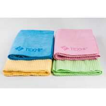 Yoga Towel