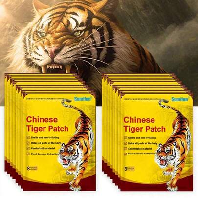 48片自发热虎标万金油贴，缓解疲劳，天然发热贴，帮助身体暖身，适用于肩颈、手部、背部、足部、膝盖等部位。