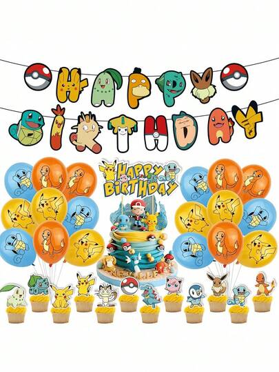 Suministros para fiesta de cumpleaños con tema de Pokémon - Conjunto de decoración con tema de Pikachu, incluye pancarta y soporte para pastel. Contiene decoraciones para pastel y pequeños regalos, adecuado tanto para hombres como para niñas. El adorable diseño de Pikachu mejora la atmósfera de la fiesta, una opción ideal para reuniones temáticas.