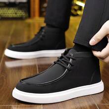 Men's Soft Solid Color Upper High Top Casual Shoes, Urban Street Style Lace Up Shoes, Preferred For Daily Wear - 黑色 - 查看 4
