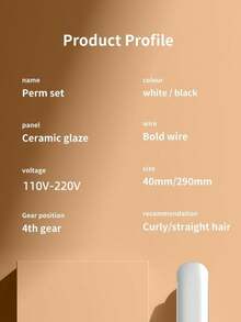 OBOVAY 专业陶瓷直发器，插电加热，快速温度调节，家用及沙龙适用，护发礼品，情人节礼物 - 彩色 - 查看 11