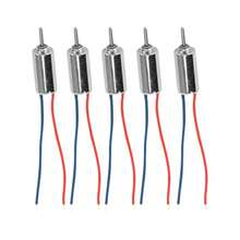 CYPN5pcs DC 4.5V 32250RPM Micro Coreless Motor de bajo ruido DC Hobby Motor para modelo de juguete modelo de avión motor cepillado Micro DC Motor sin núcleoFashion - 223219791 - Ver 5