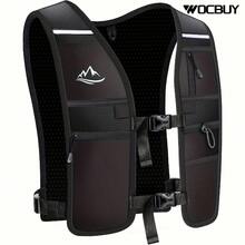 WOCBuy Running Vest With Hydration System - Lightweight, Breathable Backpack For Hiking, Cycling & Marathon Races - Adjustable Waistband & Phone Pocket - Black - View 12