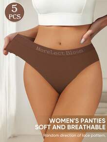 MEIYATING 5pcs Women's Low Waist Seamless Panties, Leopard Print, High Elasticity, Skin-Friendly - Multicolor - View 4