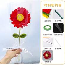 1pc Handmade Sunflower Bouquet, DIY Artificial Sunflower Gift For Valentine's Day, Birthday, Anniversary (Random Ribbon With Blessing Message) - Multicolor - View 6