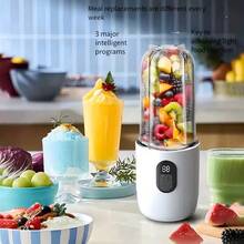 1pc USB Rechargeable Portable Blender, 16 Stainless Steel Blades - 500ml Capacity, Powerful Motor, Includes Travel Lid & Detachable Design, Suitable For Smoothies, Milkshakes, Ice Cream, Home, Kitchen, Gym - Compact & Lightweight Blender - Multicolor - View 4