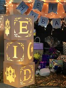 3Pcs Eid Mubarak White Hollow Out Decorative Box (Without Light), Moon Star Lantern Pattern Paper Boxes, Eid Blocks Decorations For Islamic Muslim Party Decorations, Ramadan Decorations For Home, Ramadan Kareem, Ramadan Mubarak Party Decor Party Supplies, Eid Al Adha Gift, Eid Al-Fitr Decor - White - View 6