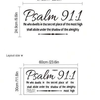 Mama Look 1pc "Psalm" English Phrase Wall Sticker For Living Room Bedroom Study Room Wall Art Decor,Stickers,Wall Decal, Vinyl Decal For Home Decorations,Spring Decoration Items Refresh Your Home,Rama Decoration Stickers