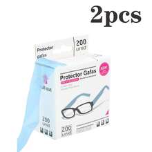 200pz Disposable Hair Dyeing Eyeglasses Cover - Disposable Eyeglasses Cover - Eyeglasses Protector - Eyeglasses Cover - Disposable Eyeglasses Protecto - Glasses Case - View 16