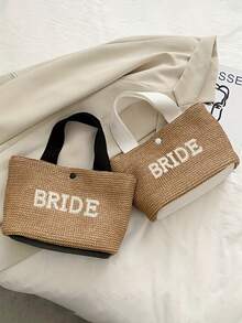 Personalized Customization Pearl Letter Embroidered Towels, Letters A-Z, Stylish Woven Bag, A Versatile Woven Bag For Summer Beach Vacations, A Bohemian-Style Straw Bag, Large Capacity Storage, Women's Handbag, Suitable For Travel, Beach, Vacation, Camping, And Outdoor Activities. A Perfect Gift For Family And Friends' Birthdays Or As A Mother's Day Gift. - Multicolor - View 4