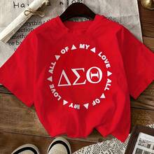 Delta Sigma Theta Greek Letters ΔΣΘ All Of My Love Circular Design Black T - Shirt With White Text Symbols, Casual Cotton Crew Neck T - Shirt For DST Members Fans, Perfect For Events Gifting - Đỏ - Xem 1