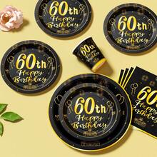 60th Birthday Black & Gold Disposable Plates, Napkins, Cups, 25 Guests Party Supplies Set, Suitable For Birthday, Wedding, Theme Party, Family Picnic - Multicolor - View 4
