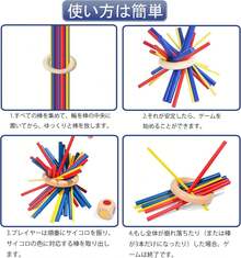 木製バランスゲーム スティッキーバランスゲーム 3Dパズルテーブルゲーム カラフルフォーカスゲーム ファミリーゲーム ドミノゲーム 天然木製ゲーム バランスブロック - 01 - チェックする 7