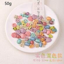 树脂复古ins风水水洗刷彩系列珠子外星人珠，DIY手工饰品珠子项链、手链、手机链材料 - 彩色 - 查看 14