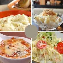 Machacador De Papas De Acero Inoxidable Redondo Prensa Para Papas Y Verduras Triturador De Frutas Utensilio De Cocina Portátil Para Picnic Y Camping 10.6 Pulgadas,40023982 - Naranja Coral - Ver 2