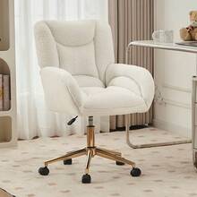 Home Office Chairs - White - View 1