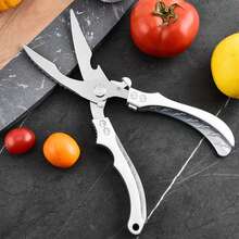 Tijeras de acero inoxidable para huesos de pollo, tijeras de cocina, tijeras para alimentos, tijeras para cortar pescado, pollo y pato, cuchillo - Tijeras negras - Ver 7