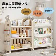 Toy Storage - Gray + White + HDPE1 - View 3