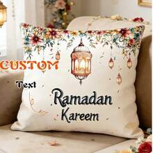 غطاء وسادة مخصص لرمضان، بتصميم فانوس، نجمة، قمر، زهري، وسادة زخرفية مثالية للاحتفال والأجواء الاحتفالية، هدية للأصدقاء والعائلة والأحباء (لا يشمل إدراج الوسادة) - متعدد الألوان - مشاهدة 2