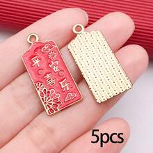 5/20个中国新年珐琅吊坠,红色祝福语,中国风,寓意吉祥,适合DIY工艺品、手链、项链、珠宝制作 - 紅色 - 查看 11