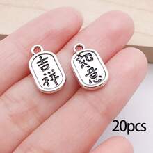 1pack Chinese New Year Enamel Charms Red Blessings Character Pendants Chinese Style Charms Luck Embellishments For DIY Crafts Bracelet Necklace Jewelry Making - Multicolor - View 13