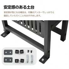 Mailboxes - Dunkelgrau - Übersicht 6