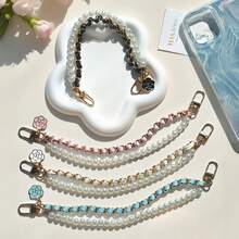 1pc New Fragrant Phone Lanyard Charm, Vintage Elegant Phone Anti-Lost Hanging Strap, Suitable For Daily Phone Wear - Multicolor - View 2