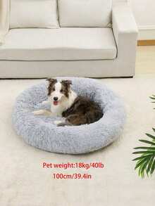 1pc Plush Dog Bed, Warm Pet House, Breathable Cat Nest Suitable For Small, Medium And Large Cats And Dogs, All Seasons - Grey - View 2