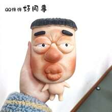 1-4个趣味挤压玩具，模仿人脸形状，超柔软挤压减压玩具，成人减压玩具，模仿人脸柔软趣味玩具，生日礼物，自闭症成人减压玩具，复活节礼物，情人节礼物 - 彩色 - 查看 15