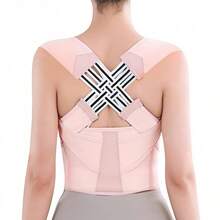 Body Braces & Supports - Woman's Posture - View 1
