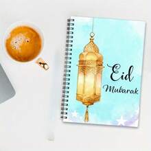 1 A5 Notebook Featuring An Eid Mubarak Lantern Design: College-Ruled, Thickened Paper, Unisex Spiral-Bound Notebook - Black - View 5