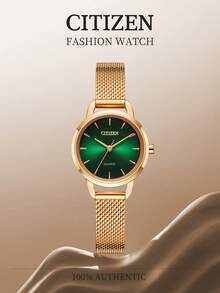 CITIZEN 26毫米女士石英模拟腕表，玫瑰金不锈钢表带，休闲及正装皆宜，绿色表盘 - 綠色 - 查看 1