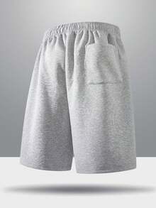 男士时尚休闲户外短裤，春夏款 - 灰色 - 查看 3