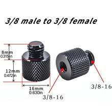 4pcs 1/4" Male To 3/8" Female Aluminum Alloy Camera Screw Adapter, 1/4" To M4 M5 M6 M8 M10 Converter Screws, Photography Equipment Accessories - Multicolor - View 8