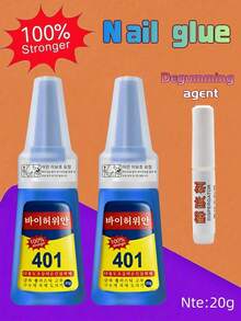 1件装超强力指甲胶水及卸甲液套装 - 速干、耐热、持久、强力粘合剂，适用于假指甲、亚克力指甲、水钻、美甲装饰、塑料、金属、陶瓷、玻璃、木材、鞋子、包包、DIY工艺品，新手也能轻松上手 - 401美甲膠 - 查看 2