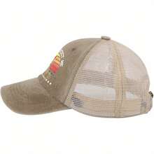 Women's Lightweight Washed Baseball Cap - "Lord, Have Mercy On Me While Out" Engineer Humor Design, Casual Snapback Hat With Sunset Stripes And Star Pattern, Perfect Gift For Engineers, Christmas, Independence Day Outdoor Headwear, Classic Mountain Pattern, Durable Headscarf, Holiday Accessories, Humorous Style, Comfortable Fit, Essential For Holiday Shopping - 卡其色顏料 - 查看 4