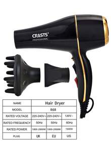 CRASTS Professional Hair Dryer & Straightener Set, High-Power Hair Dryer, Hair Stylist Salon Use, Hair Straightener, 2-In-1 Styling Set, Hair Dryer & Straightener Gift Set - Black - View 7