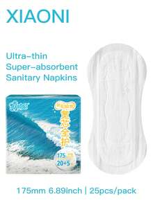 迷你卫生巾，轻薄日常护垫，轻度吸收，无香型，超薄迷你卫生巾，独立密封小包装，透气贴合 - 白色 - 查看 13