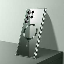 兼容三星S25、S25+、S25 Ultra、S25 Edge手机壳，支持无线充电，电镀边缘设计，抗震耐用，提供全方位保护。同时兼容S24、S24+、S24 FE、S24 Ultra、S23、S23+、S23 FE、S23 Ultra、S22、S22+、S22 Ultra、A35、A55、A05、A15、A06、A16，以及16、15、14、13、12、11 Pro Max Plus、7、8、SE、7P、8P、X、16e。 - 墨綠色 - 查看 6