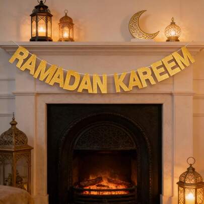 1pc Ramadan Mubarak Gold Paper Banner, Eid Mubarak Decoration, 2026 Ramadan Mubarak Islamic Ramadan Party Decor, Eid Al-Adha Gift, Ramadan Mubarak Islamic Eid, Ramadan Home Decor, Ramadan Mubarak, Eid Decoration, Islamic Ramadan Event Party Supplies, Eid Al-Adha Ramadan Decoration