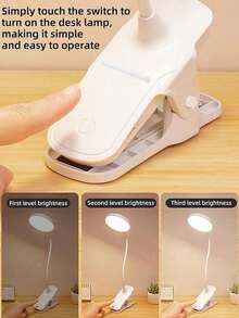 1个/2个新款创意LED台灯，灵活可充电/插电两用家用灯，触摸三档调光+USB充电，防蓝光护眼阅读灯，适用于卧室、客厅、书房、办公室、床头柜等场所。（含USB充电线）