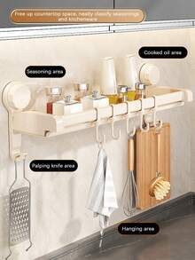 Space-Saving Wall-Mounted Kitchen Organizer | Metal Spice Rack And Food Storage Shelf, Easy To Install, No Drilling Required, Ideal For Dishware, Cookware, And Towels, Suitable For Home And Restaurant Use
