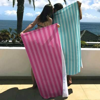 2件套超细纤维毛巾套装 - 超柔软、速干、高吸水性浴巾和毛巾套，适合情侣使用 - 浴室、泳池、海滩、情人节的完美之选