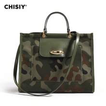 CHISIY New Original Military Green Large Tote Bag, High Capacity Handbag With PU Camouflage Patchwork, Fashionable & Unique, Adjustable Shoulder Strap, Multi-Functional For Commuting, Outing, And School - Army Green - View 7